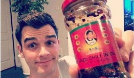 爆料辣酱事件真相视频,视频还原惊人内幕